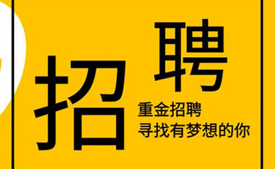 深圳自助KTV门店经理