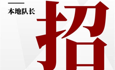 常州好玩的夜总会包厢预定-无套路的夜场