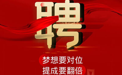 重庆高端场云顶高端商务，2000.2200.2400日结生意火爆