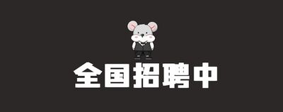 南京夜场ktv兼职招聘-南京夜场缺人的场所不交钱