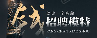 常州御都会KTV商务会所招聘女孩-生意稳定无IC卡