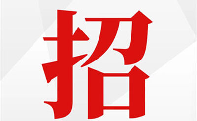 上海中高端夜场——翻房率高