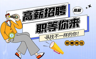 惠州淡水丽豪/原名新丽晶KTV夜总会最新佳丽招聘-无费用纯绿色