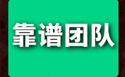 咸阳夜场招聘,定位自己成就未来