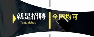 南通KTV通过什么来提升竞争力？