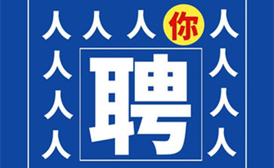 常州东方娱乐城夜总会佳丽招聘-拒绝套路房间爆满