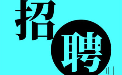 常州顶级KTV佳丽招聘，不收任何费用，包住包机票江苏