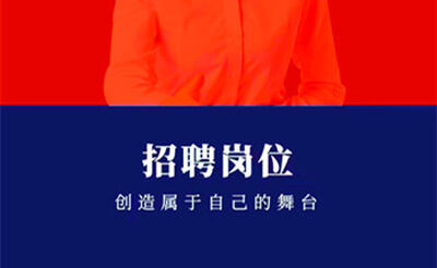 上海豪华商务ktv-薪资日结包住宿