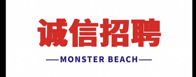 常州伯爵一号夜总会招聘模特-拒绝套路纯绿色