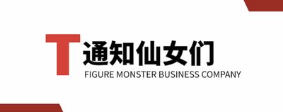 常州ktv招聘常州哪有ktv招聘常州最好顶级ktv招聘