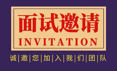 惠州淡水丽豪/原名新丽晶KTV夜总会女模招聘-稳定上班生意火爆