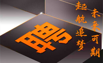 常州白金汉宫ktv夜总会直招-客户素质高安全合法长久