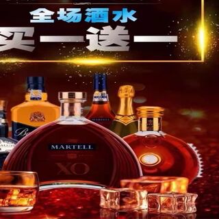 海口格莱美国际夜总会招聘信息-无费用包食宿