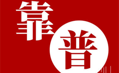 广州高薪夜场招聘可兼职日薪无压力