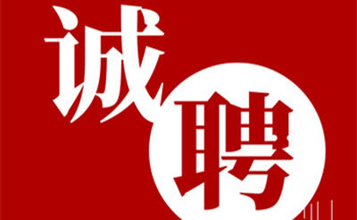 西安卡帝亚夜总会最新公关招聘-正规商务平台真实无押金