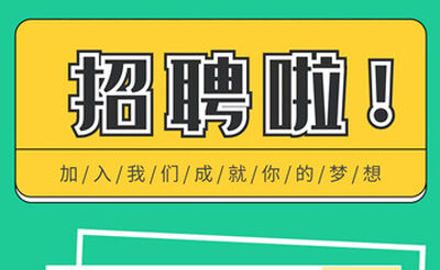 徐州七星商务会所招聘商务模特-店内直招不穿工衣