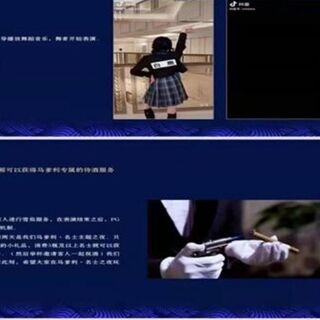 上海火爆夜场招聘八百起_找工作的美女们必看绝对真实